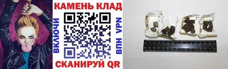 Где купить наркотики Закаменск Cocaine  Мефедрон  ГАШ  Псилоцибиновые грибы  МАРИХУАНА 