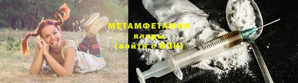 MESCALINE Ельня