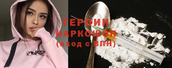 мдпв Дмитровск