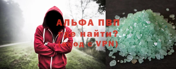 mix Елабуга