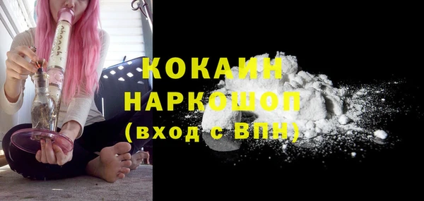 mix Елабуга