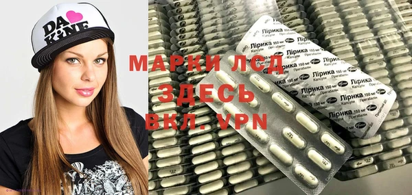 таблы Елизово