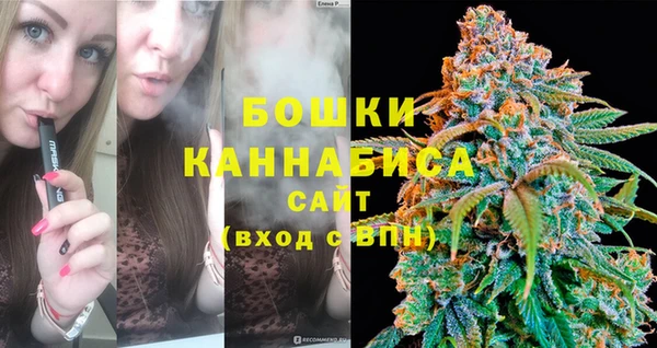 mix Елабуга
