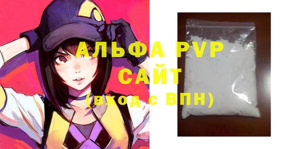 mix Елабуга