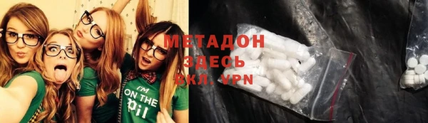 таблы Елизово