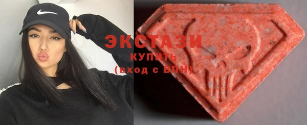 mix Елабуга