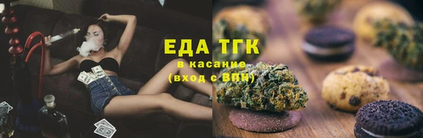 ALPHA-PVP Дмитриев