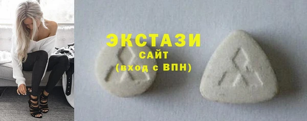 mix Елабуга