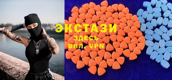 MESCALINE Ельня