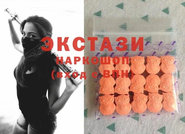 MESCALINE Ельня
