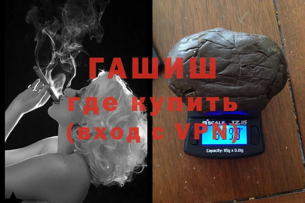 таблы Елизово