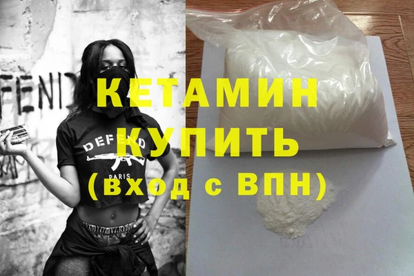 mix Елабуга