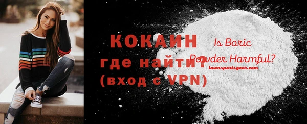 мяу мяу мука Усмань