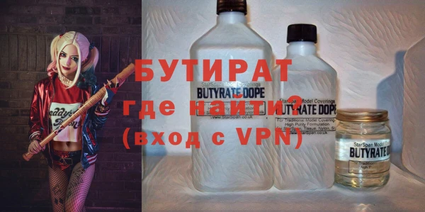 mix Елабуга
