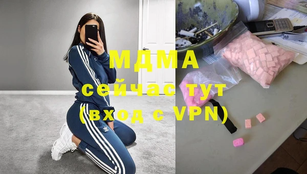 ALPHA-PVP Дмитриев