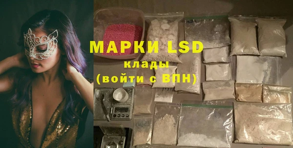 ALPHA-PVP Дмитриев