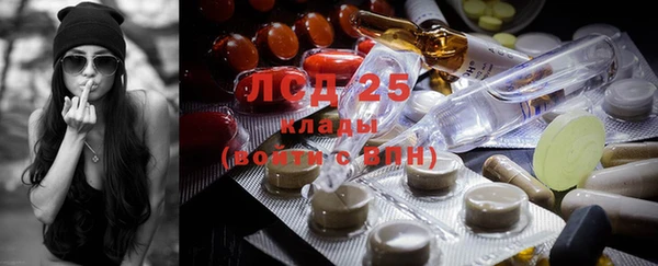 mix Елабуга