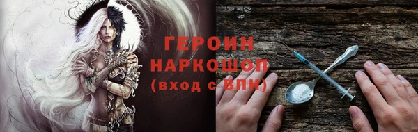 mix Елабуга