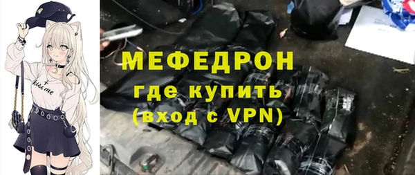 мдпв Дмитровск