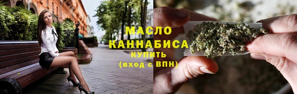таблы Елизово