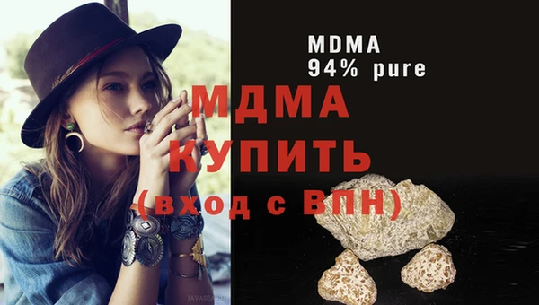 таблы Елизово