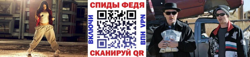 Метамфетамин Декстрометамфетамин 99.9%  Закаменск 