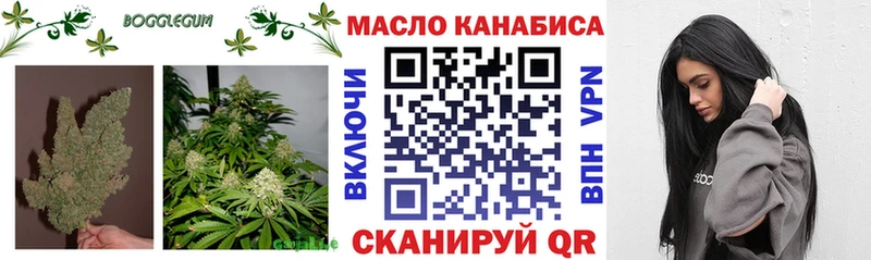 Дистиллят ТГК Wax  что такое   Закаменск 